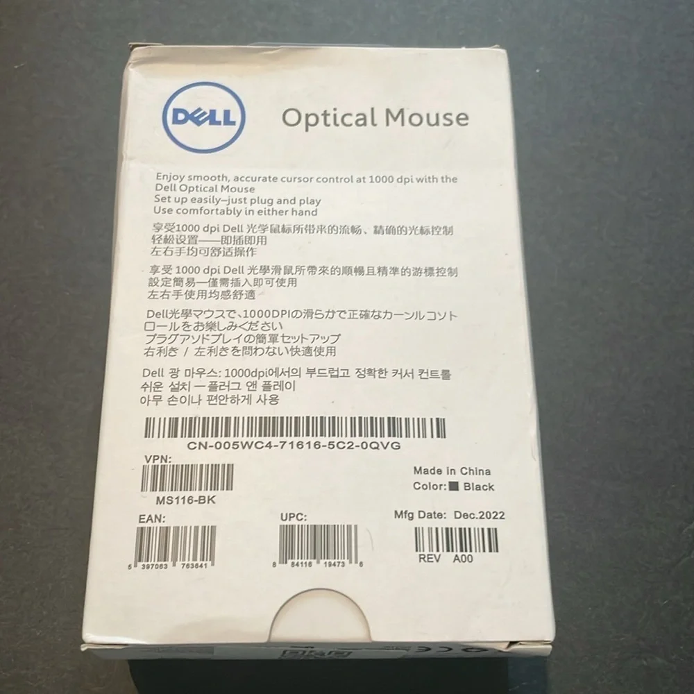 Dell Optical Mouse